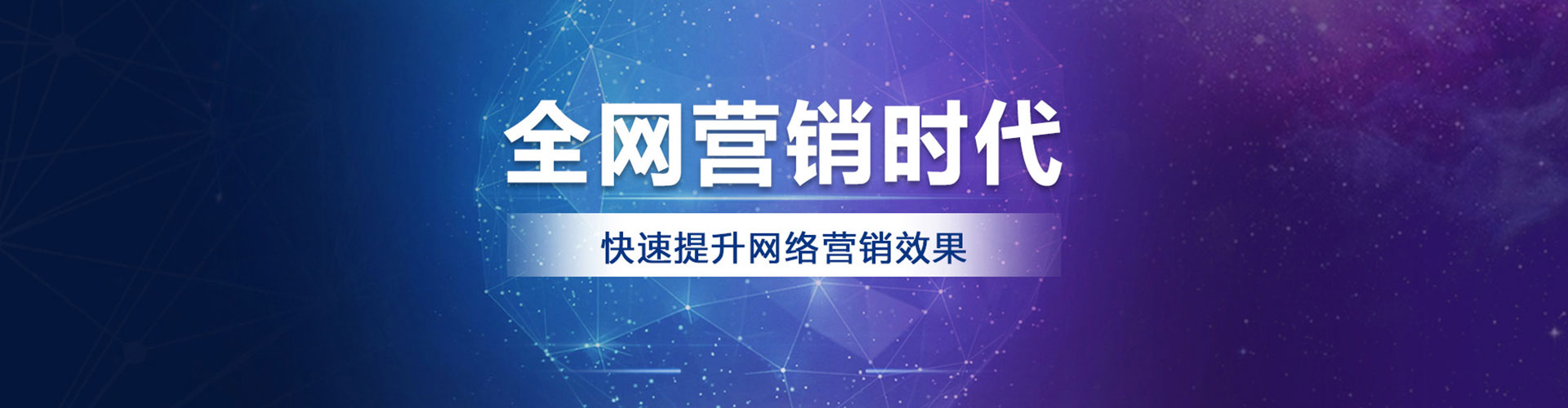尤溪百度竞价排名