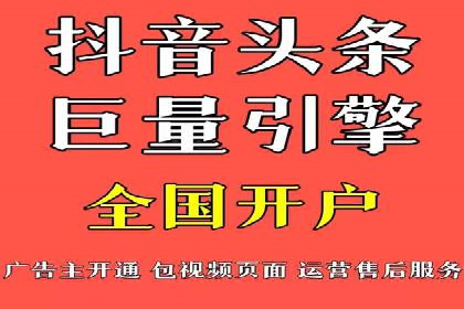 百度推广实战案例：低成本实现高回报
