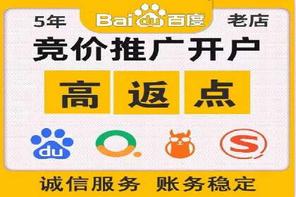 谷歌SEM与内容营销结合：打造品牌影响力的策略分享