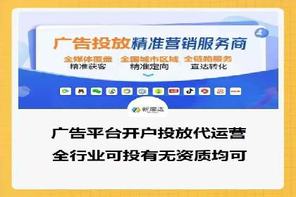 谷歌竞价实战：如何实现广告投放效果最大化
